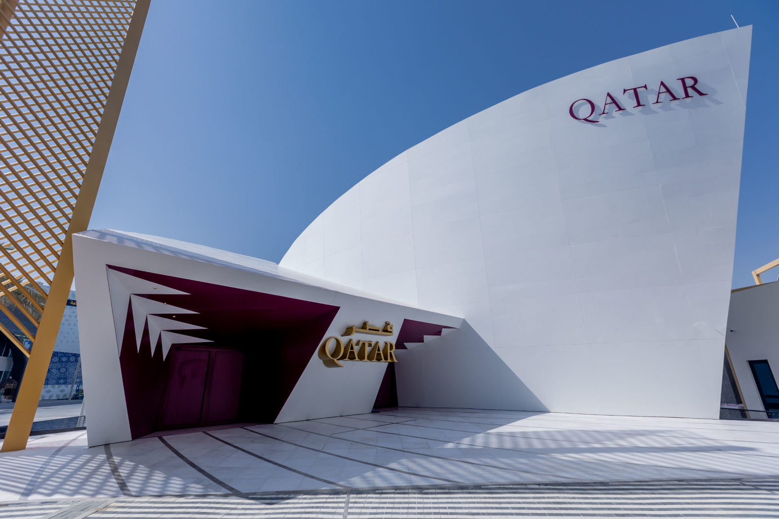 The State of Qatar Inaugurates Qatar Pavilion at Expo 2020 Dubai under